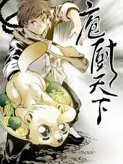 琪琪影院音乐综艺 声浪计划 在线观看